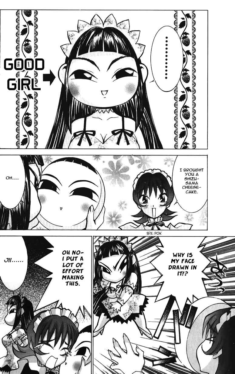 Hanaukyou Maid Tai Chapter 36 - Page 25
