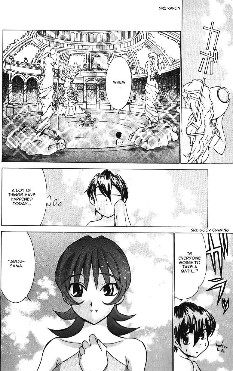 Hanaukyou Maid Tai Chapter 36 - Page 29