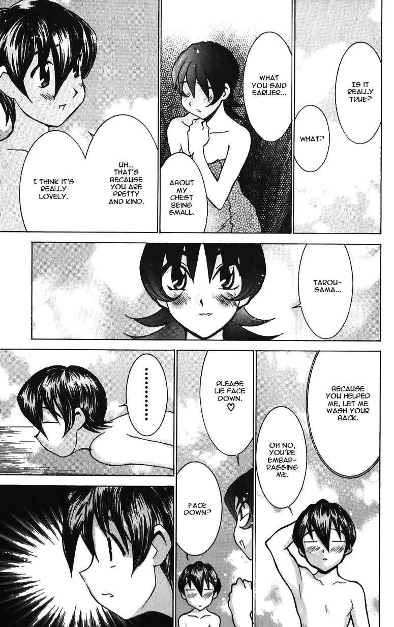 Hanaukyou Maid Tai Chapter 36 - Page 32