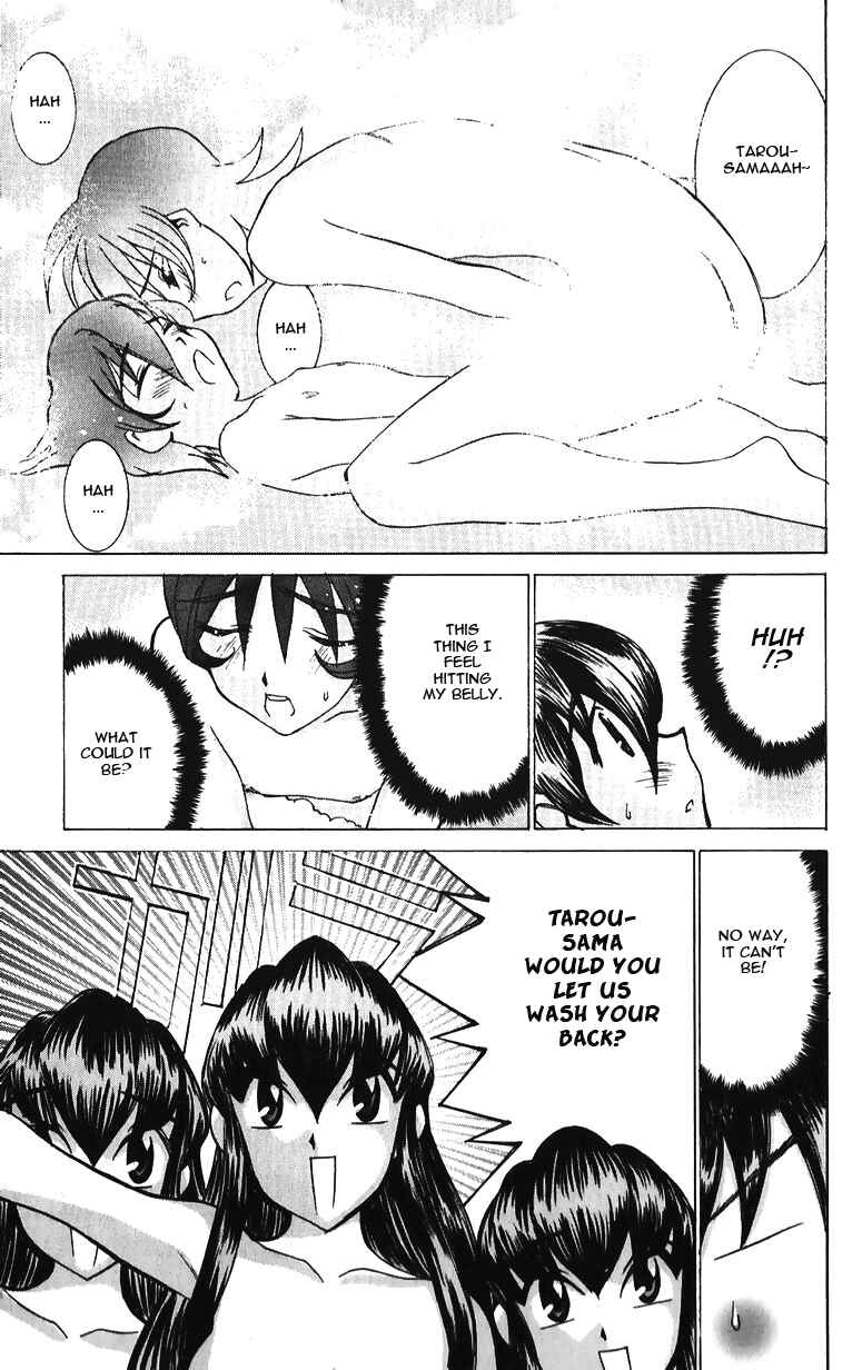 Hanaukyou Maid Tai Chapter 36 - Page 34