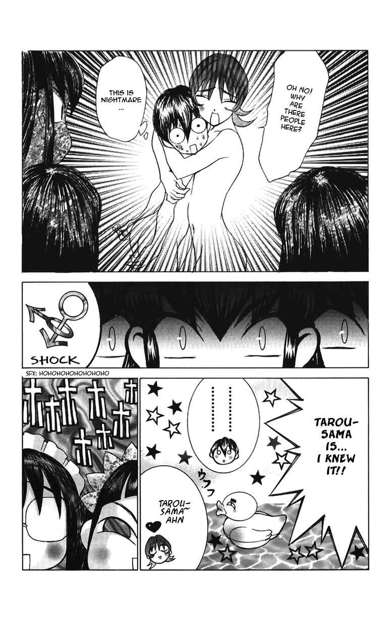 Hanaukyou Maid Tai Chapter 36 - Page 35