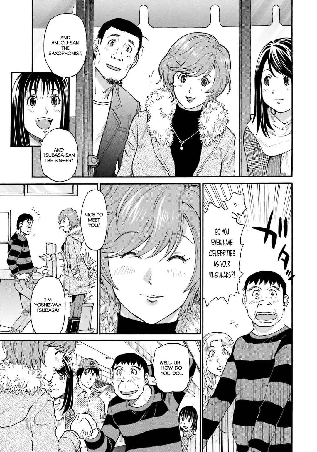 Honjitsu no Burger Chapter 37 - Page 12