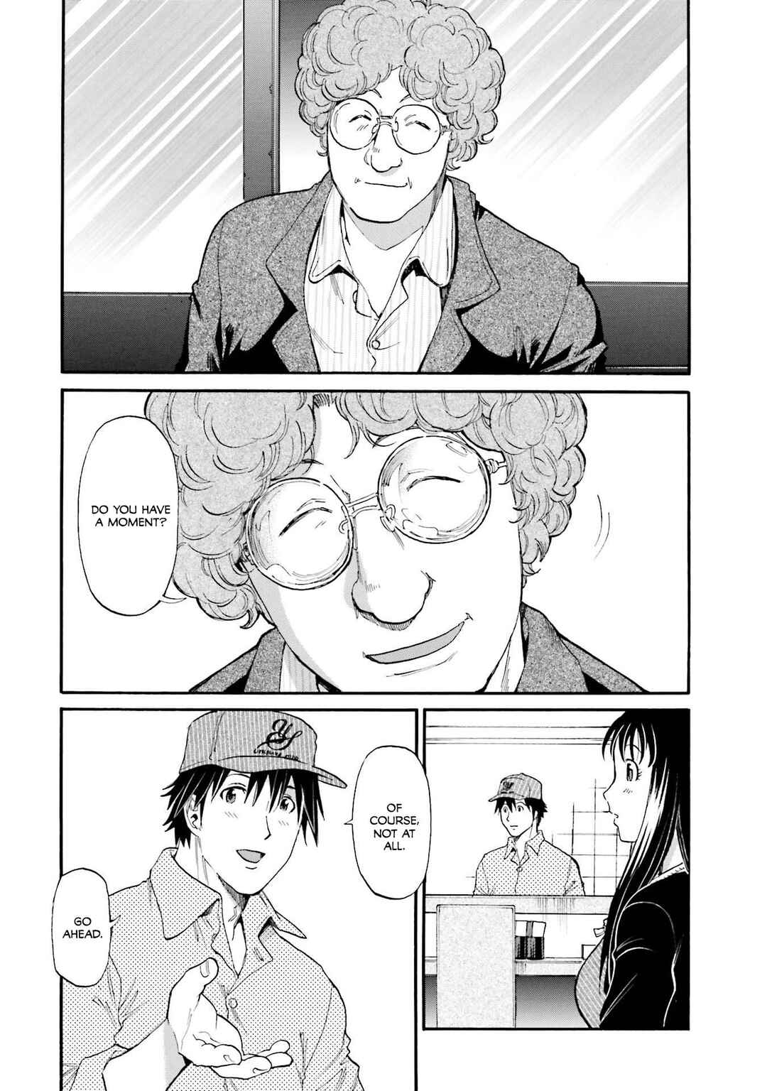 Honjitsu no Burger Chapter 37 - Page 17
