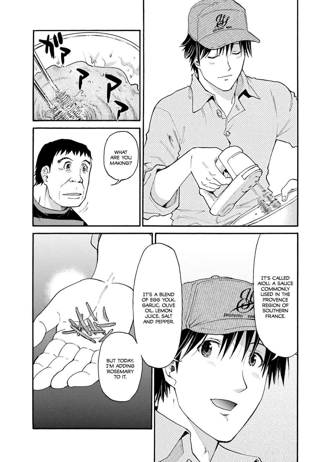Honjitsu no Burger Chapter 37 - Page 4