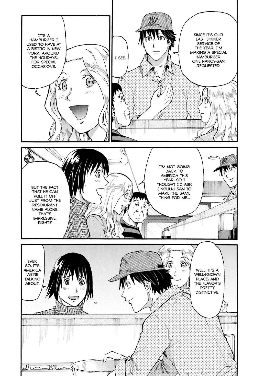 Honjitsu no Burger Chapter 37 - Page 5