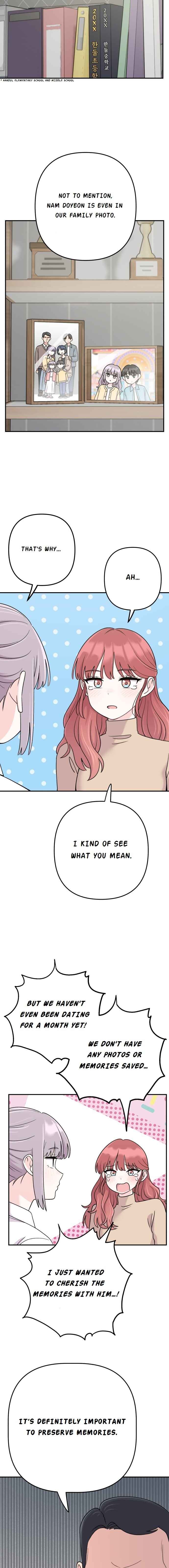 Dugeundugeun Daejakjeon Chapter 13 - Page 13