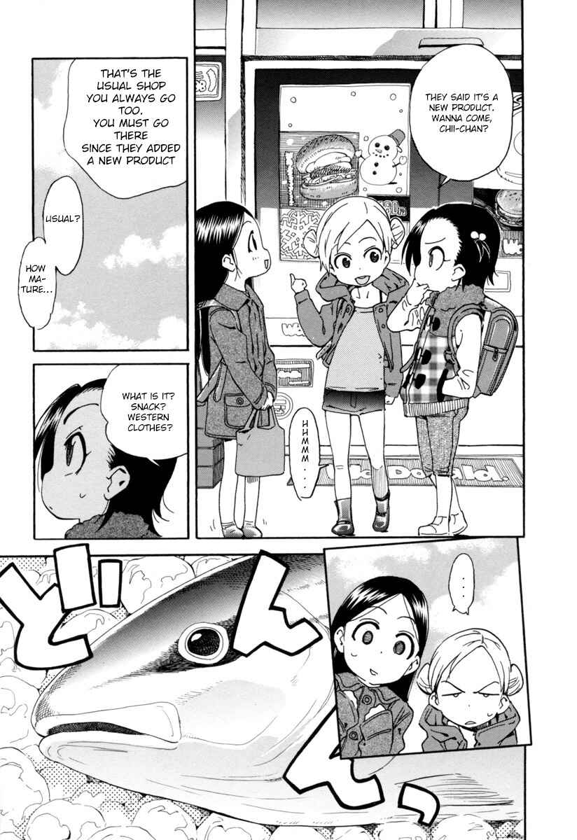 Chii-chan no Oshinagaki Hanjouki Chapter 1 - Page 15
