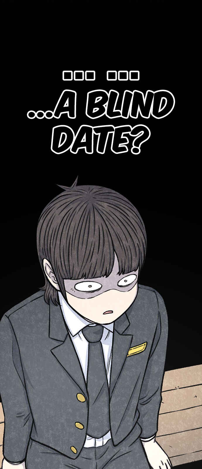 Byeorisamsyap Chapter 136 - Page 60