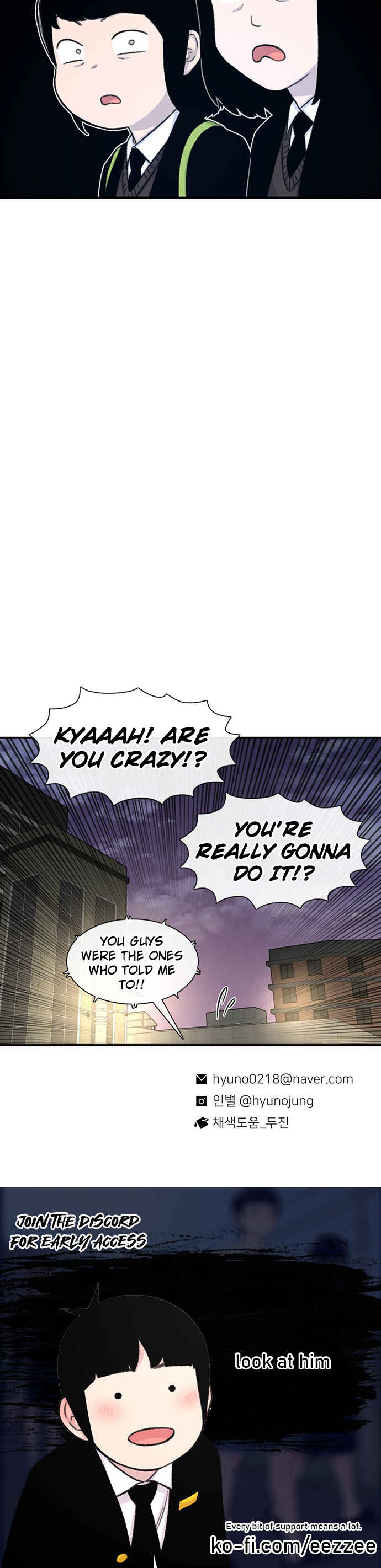 Byeorisamsyap Chapter 136 - Page 79