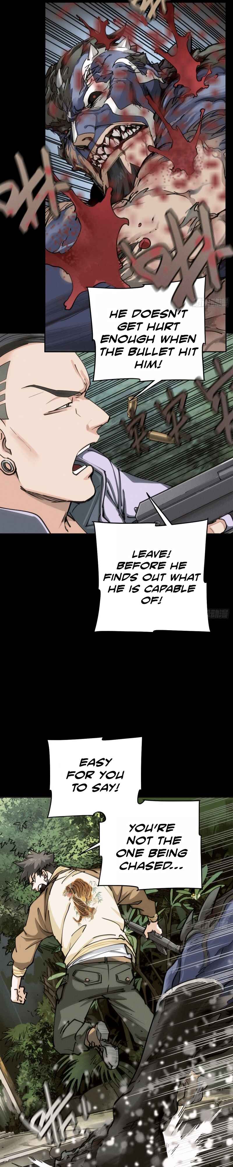 Trace of Doomsday Chapter 95 - Page 5