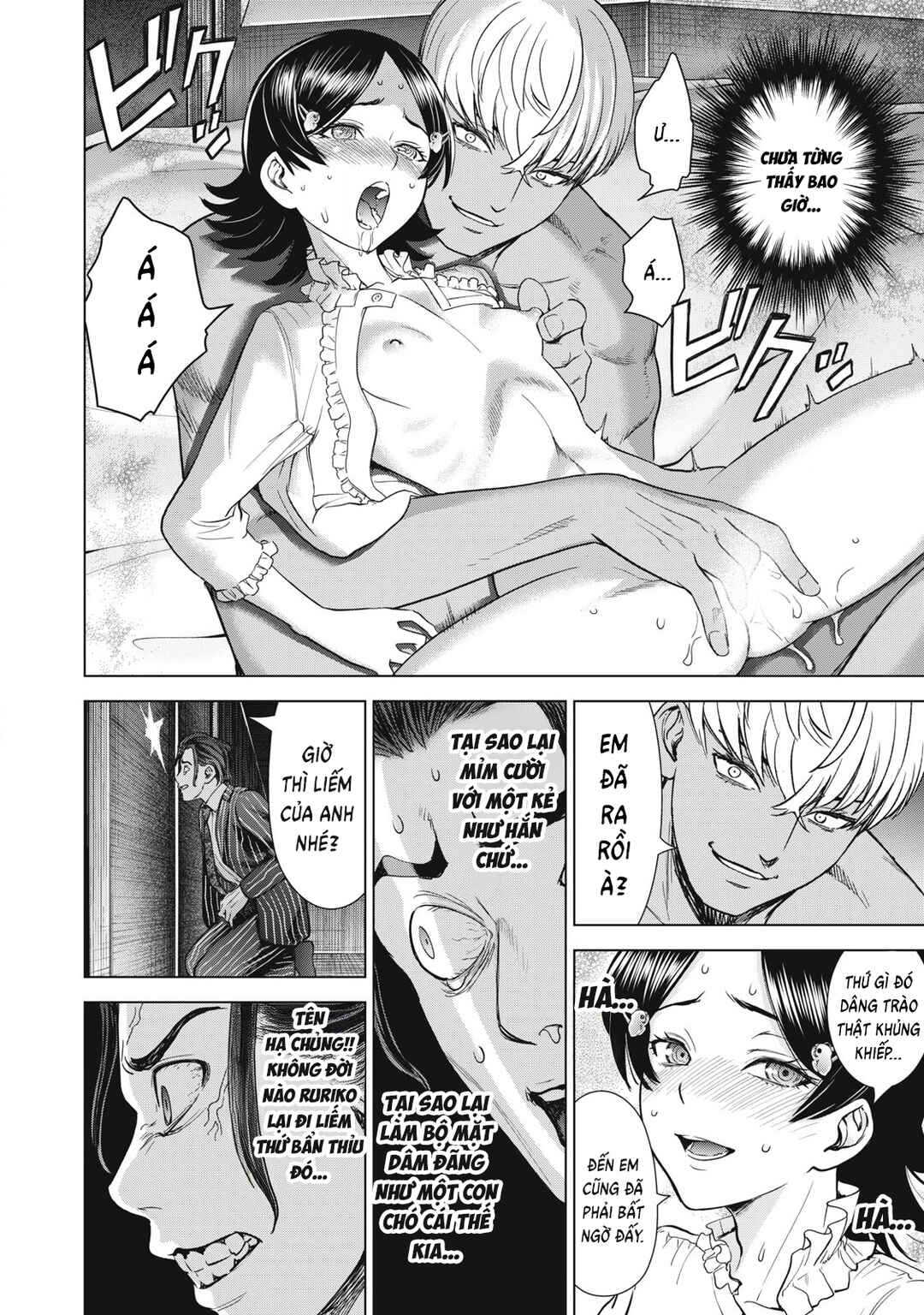 Satanophany Chapter 308 - Page 10