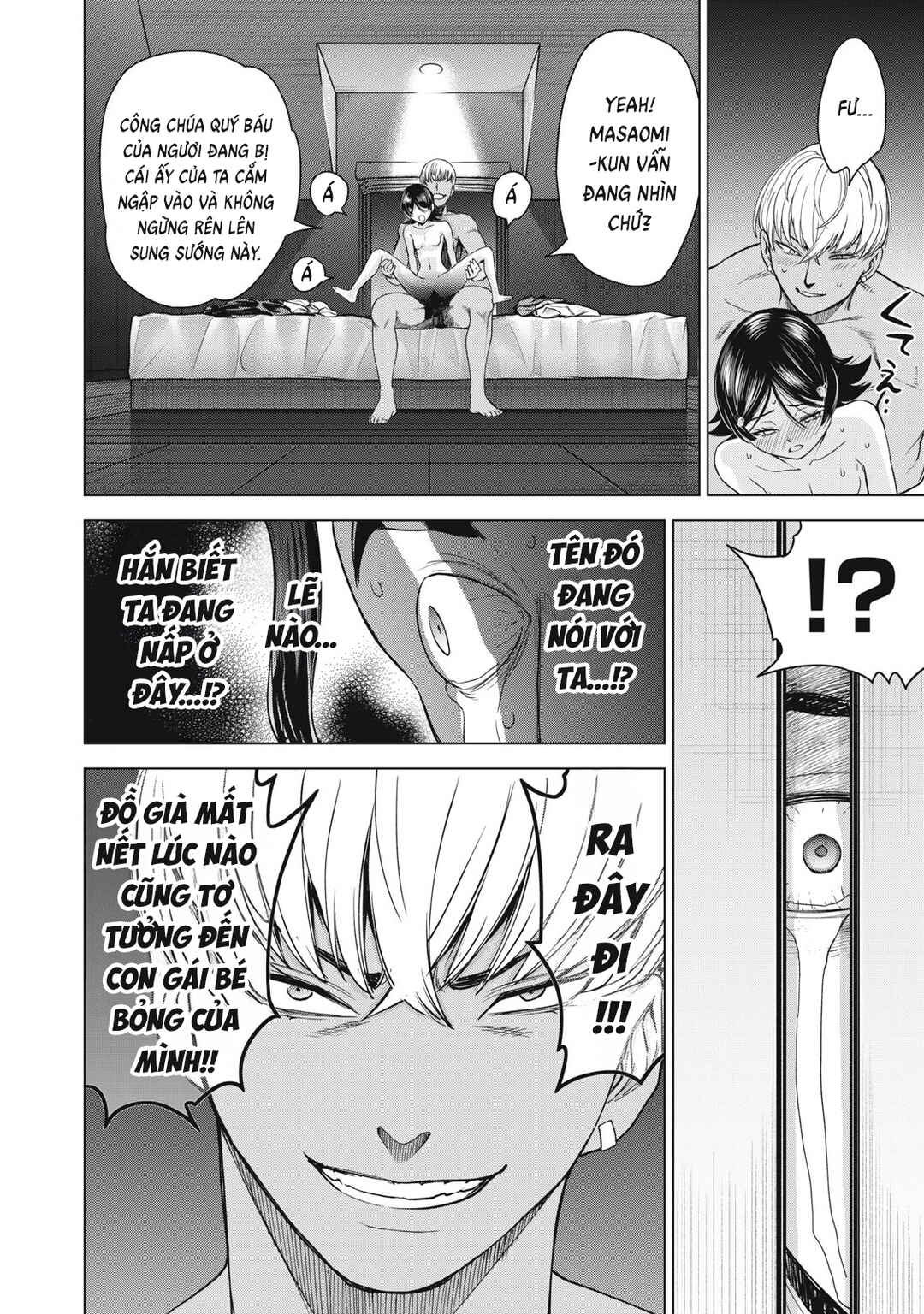 Satanophany Chapter 308 - Page 17