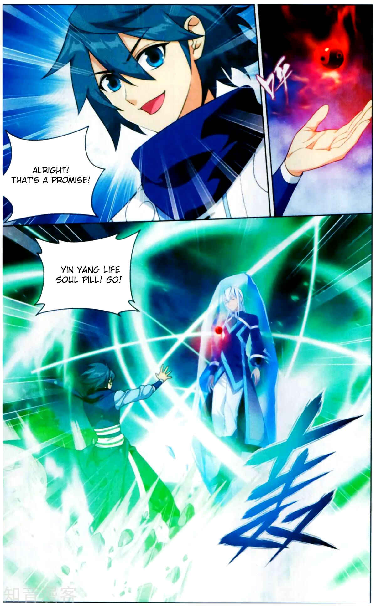 Dòupò Cāngqióng Chapter 253 - Page 10
