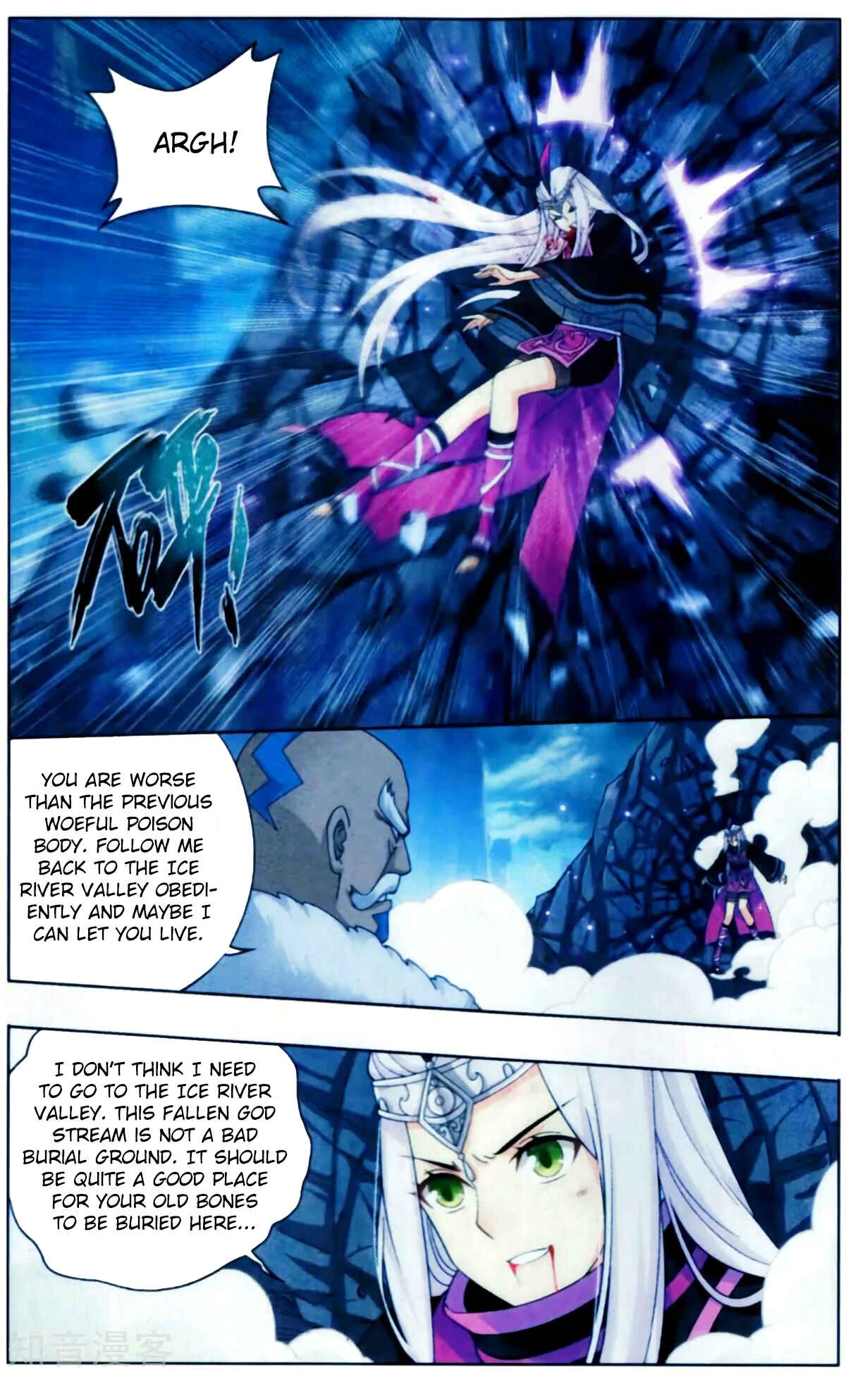 Dòupò Cāngqióng Chapter 253 - Page 18