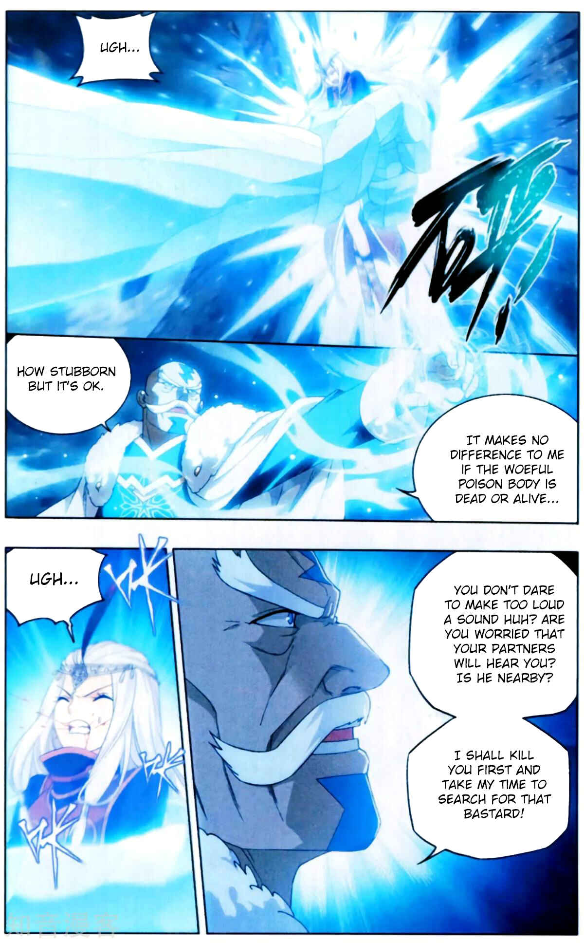 Dòupò Cāngqióng Chapter 253 - Page 19