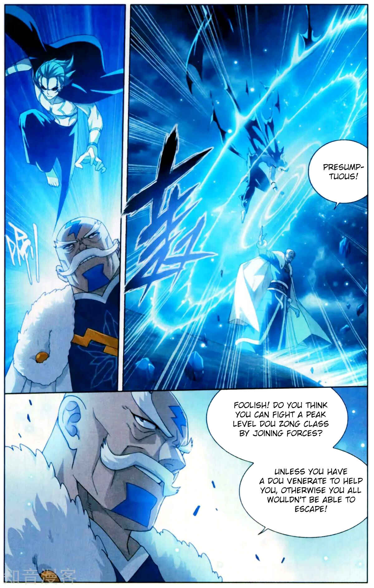 Dòupò Cāngqióng Chapter 253 - Page 20