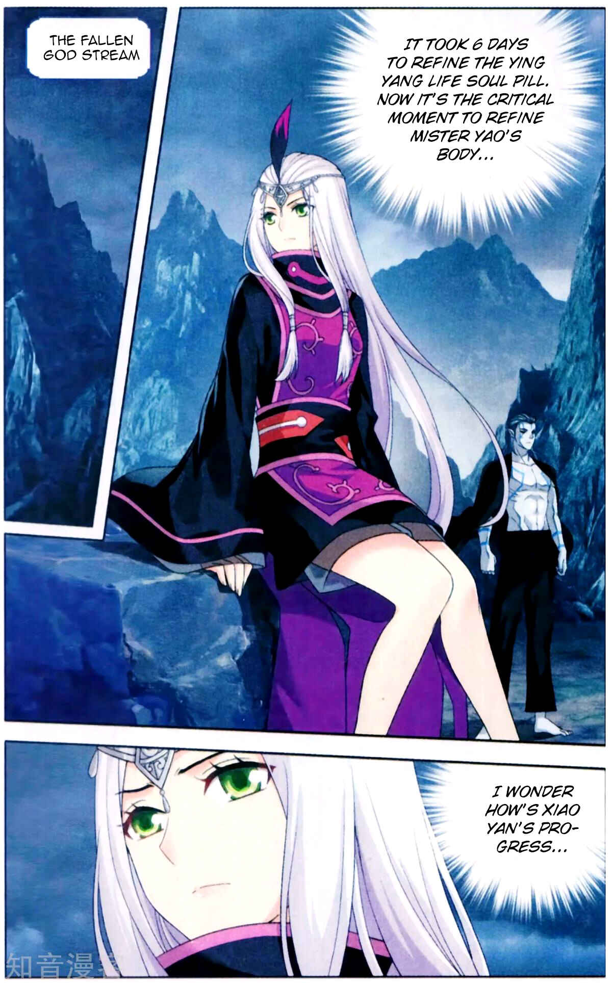Dòupò Cāngqióng Chapter 253 - Page 3