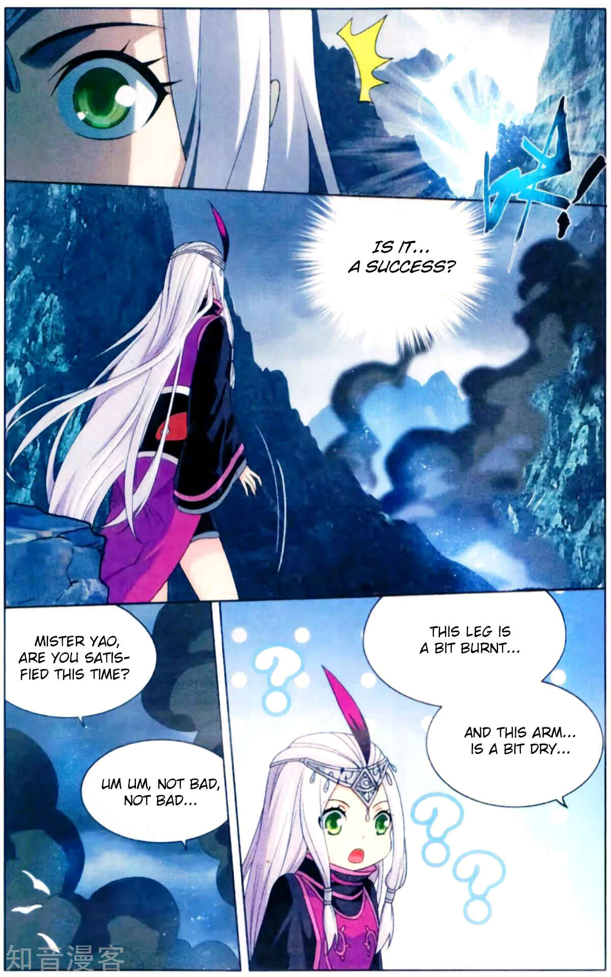 Dòupò Cāngqióng Chapter 253 - Page 4