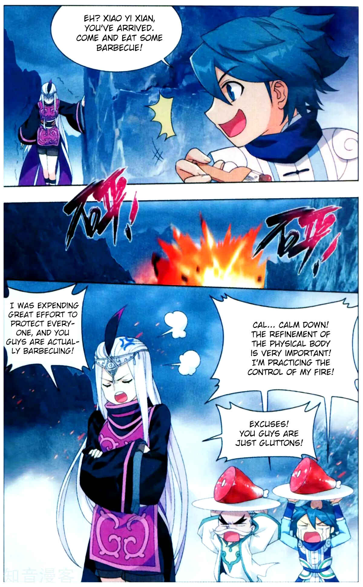 Dòupò Cāngqióng Chapter 253 - Page 6