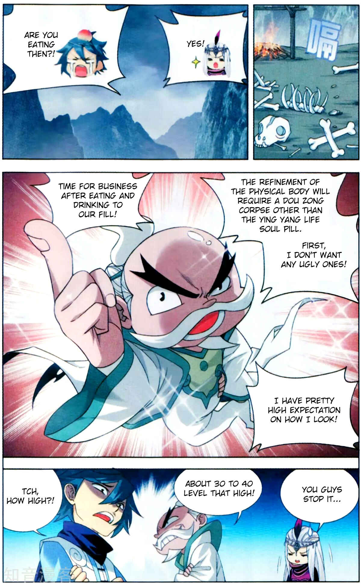 Dòupò Cāngqióng Chapter 253 - Page 7
