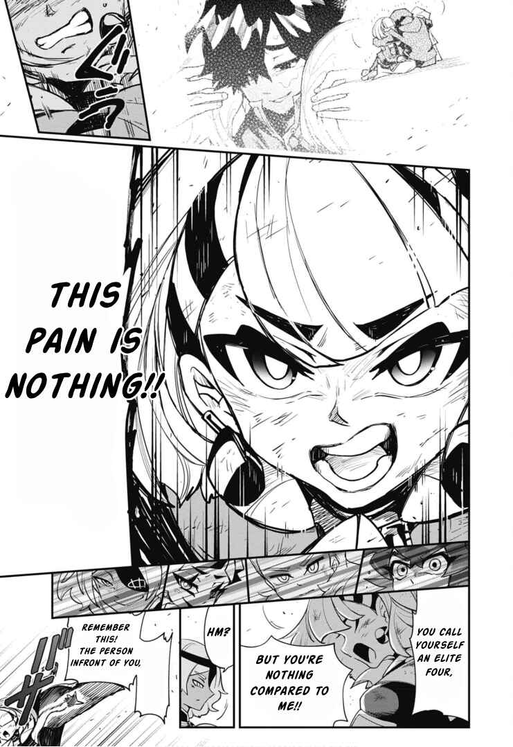 Cardfight!! Vanguard SkyRide Chapter 9 - Page 22