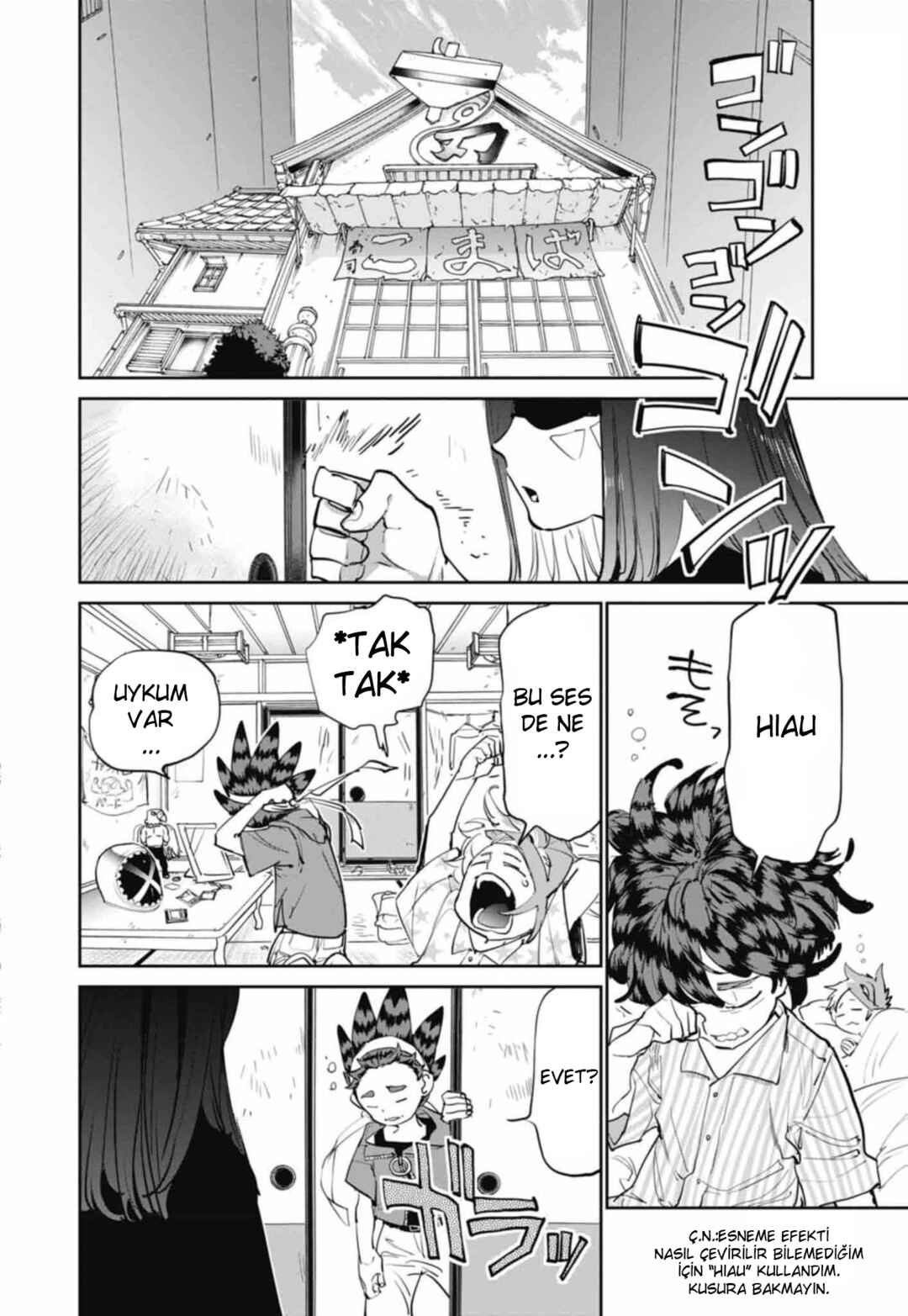 Beyblade X Chapter 7 - Page 3