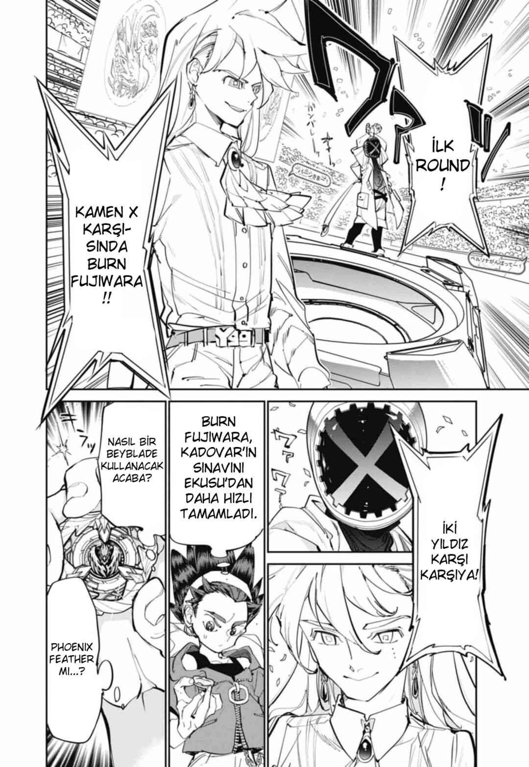 Beyblade X Chapter 7 - Page 32
