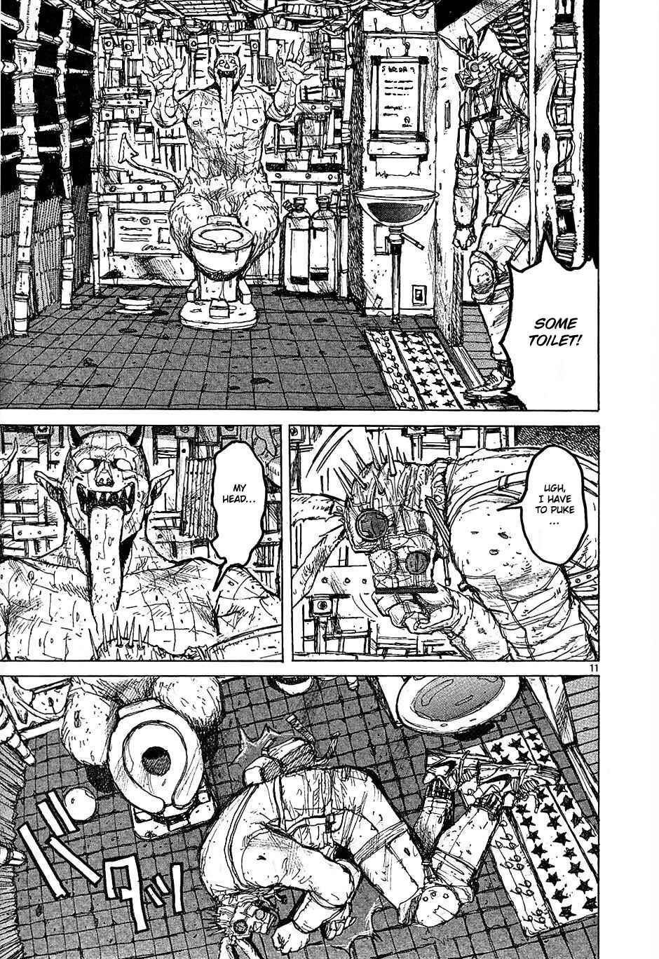 Dorohedoro Chapter 15 - Page 11