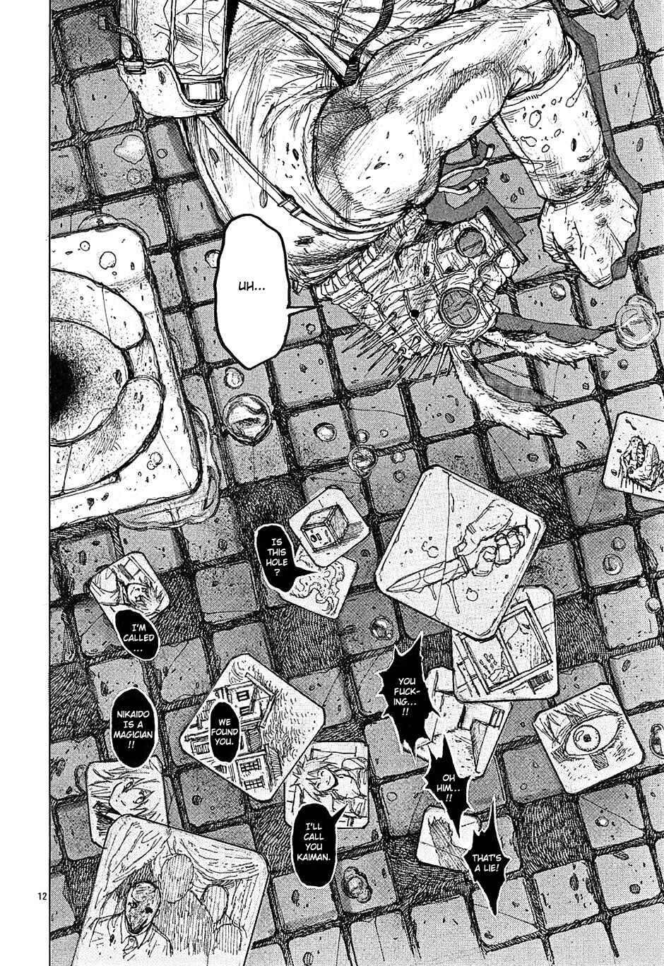Dorohedoro Chapter 15 - Page 12