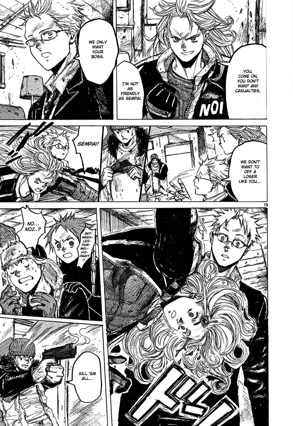 Dorohedoro Chapter 15 - Page 19