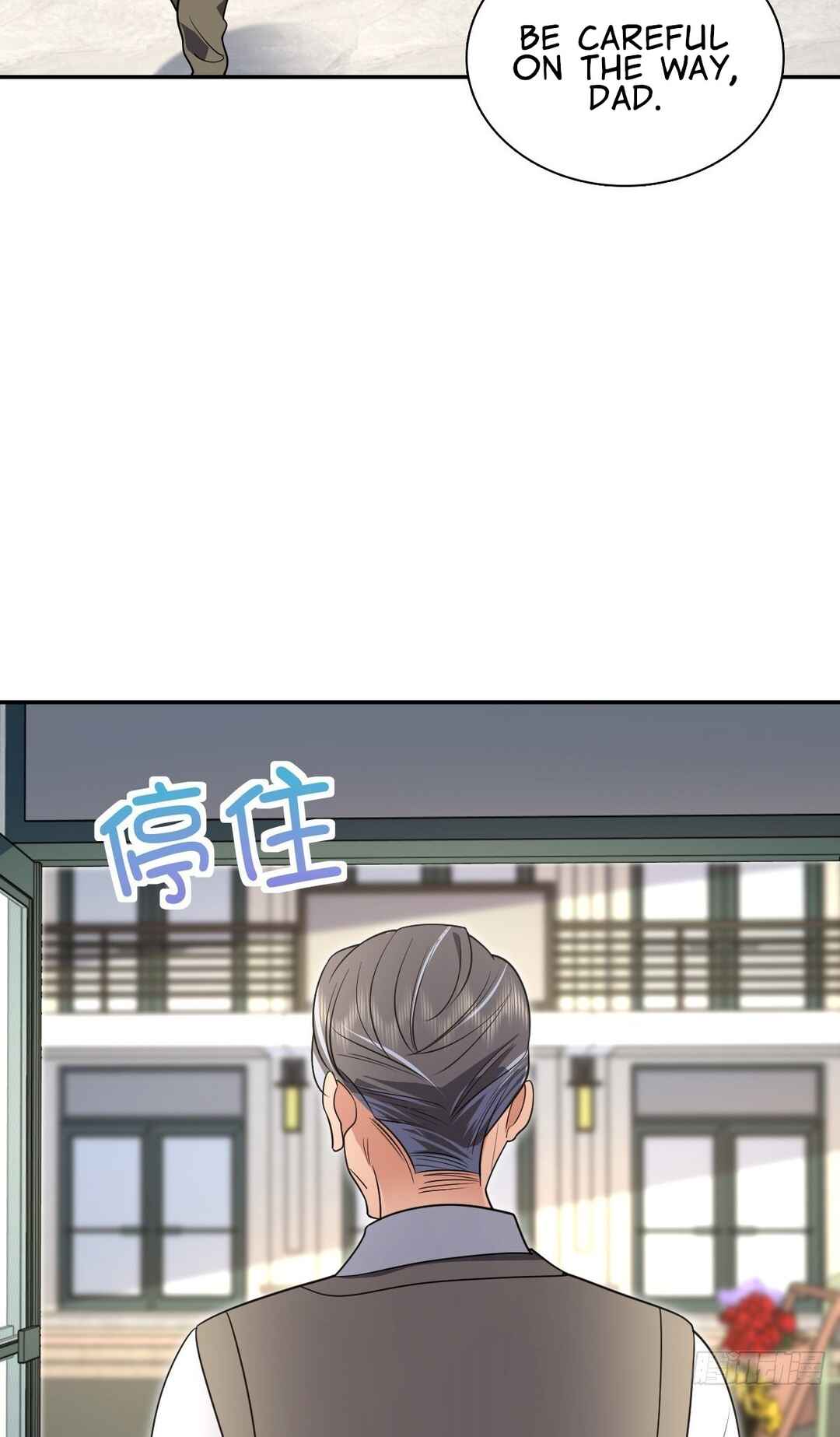 Wǒ Jiā Lǎopo Láizì Yīqiān Nián Qián Chapter 422 - Page 46