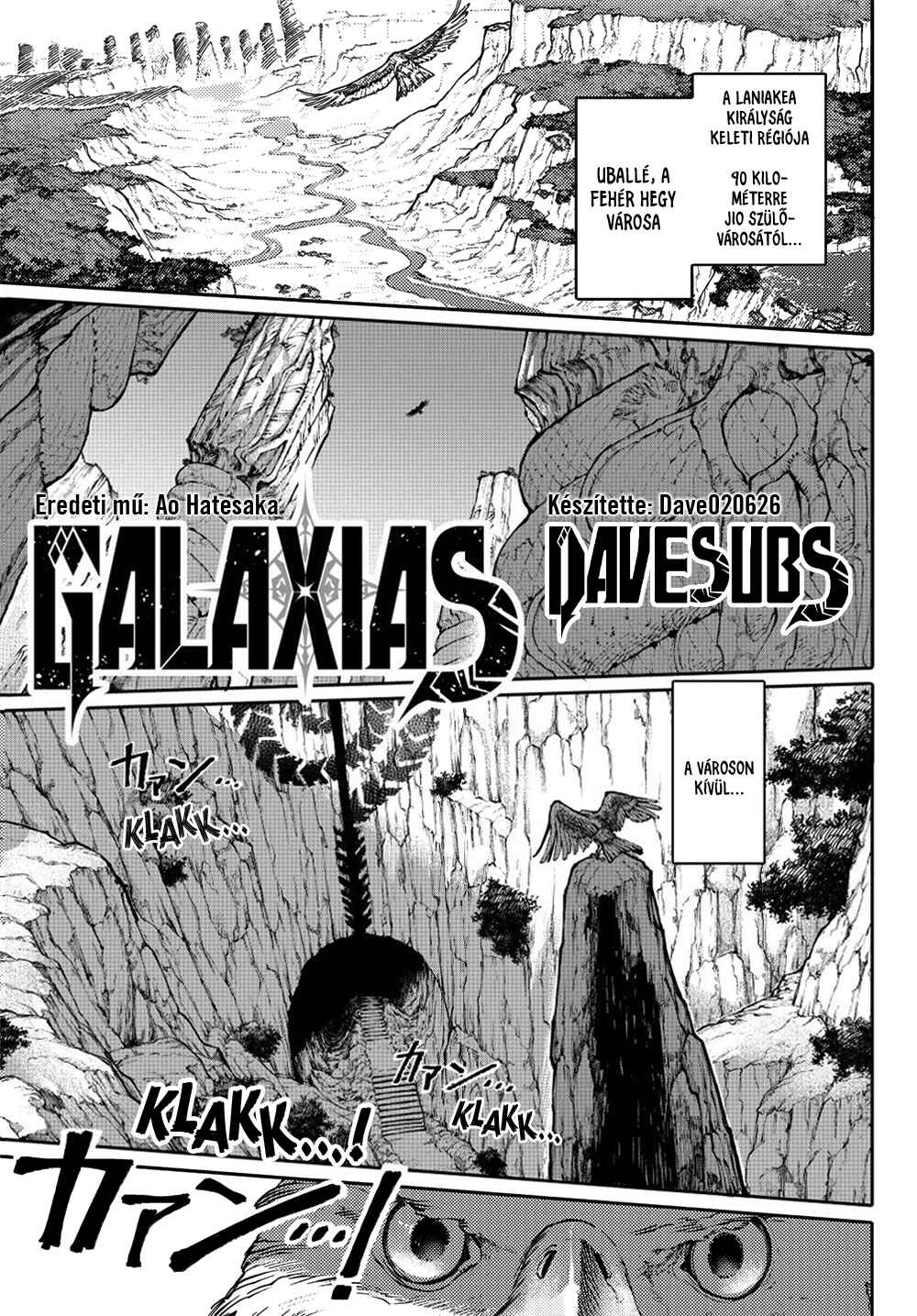 GALAXIAS Chapter 7 - Page 2