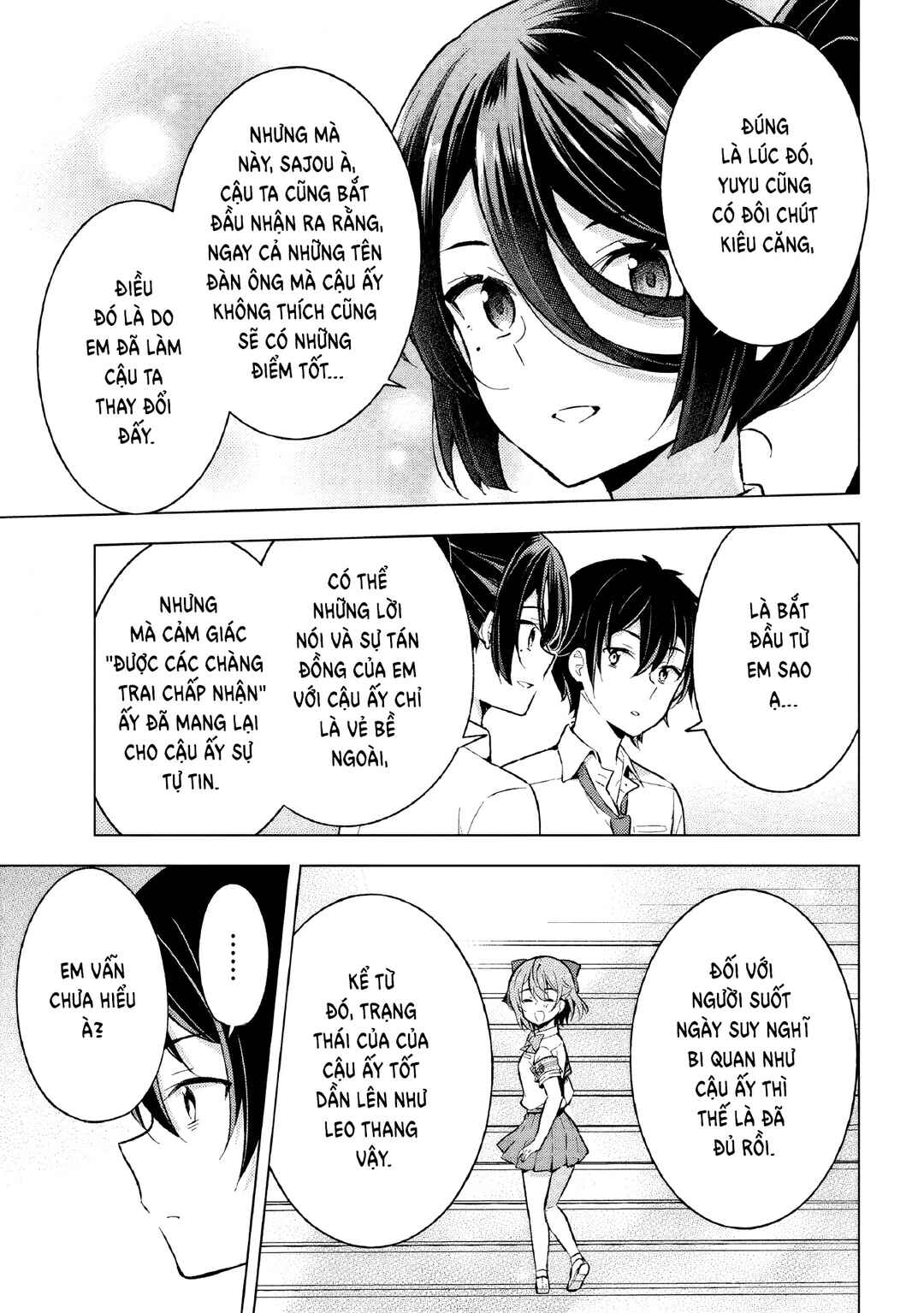 Yumemiru Danshi wa Genjitsushugisha Chapter 16.2 - Page 5