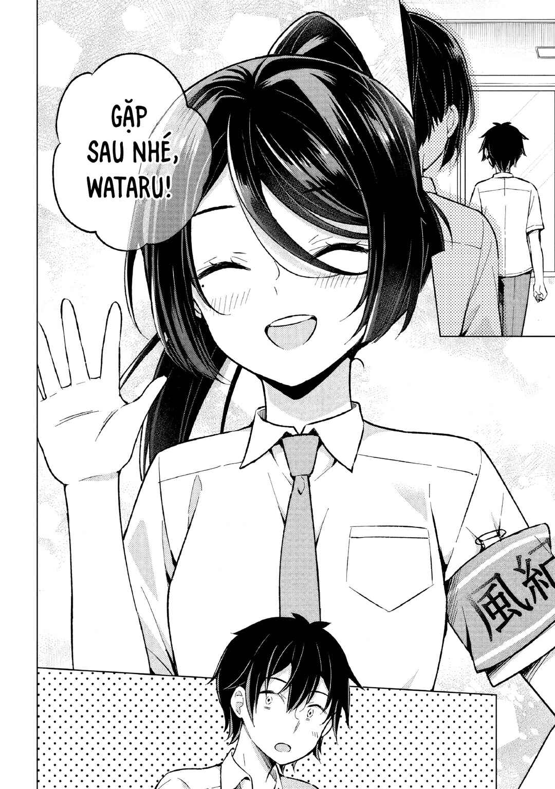 Yumemiru Danshi wa Genjitsushugisha Chapter 16.2 - Page 8