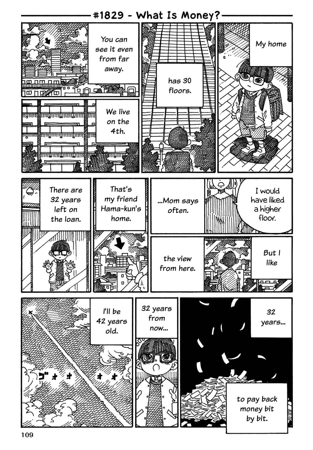 Hatarakanai Futari Chapter 1829 - Page 1