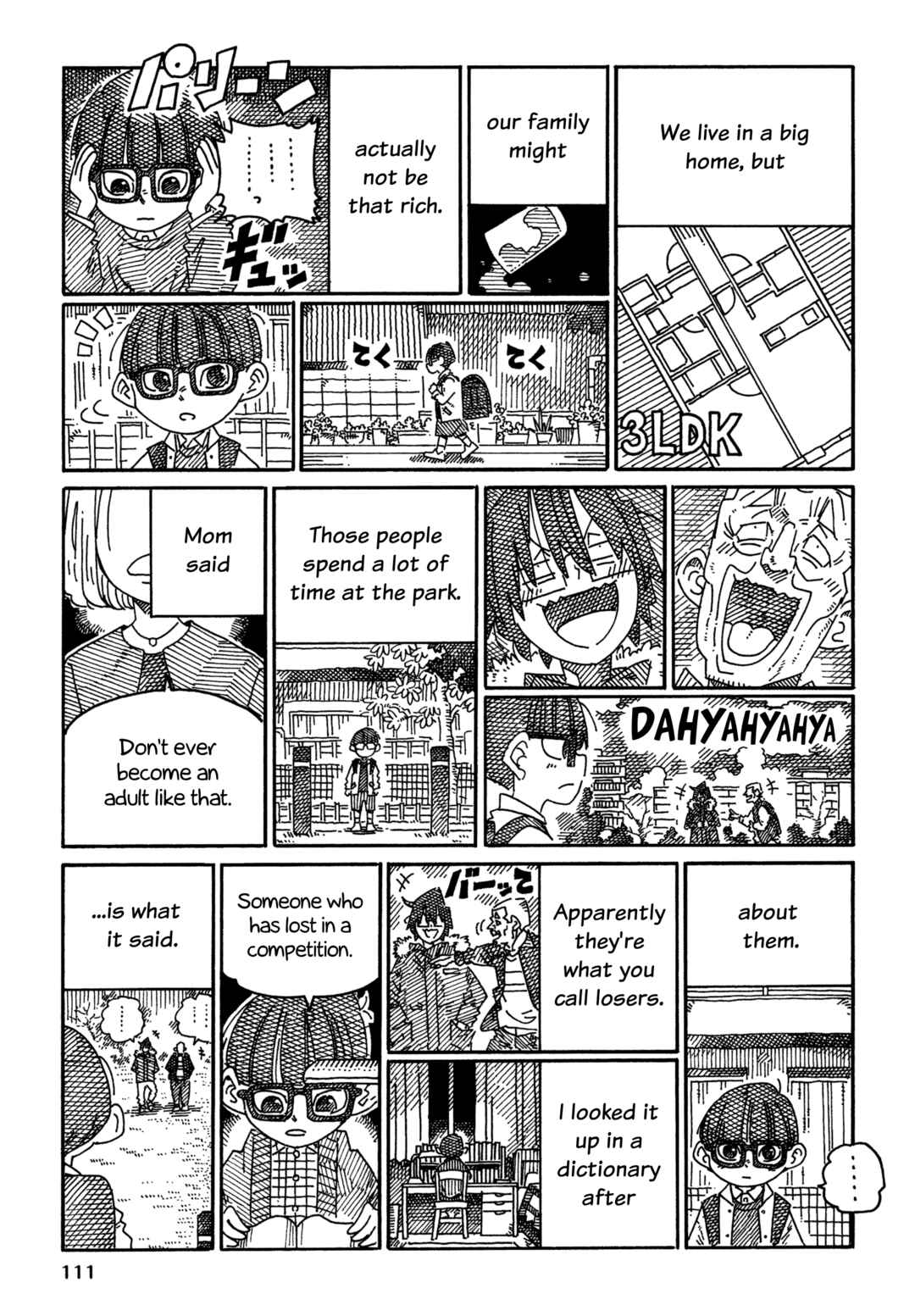Hatarakanai Futari Chapter 1829 - Page 3