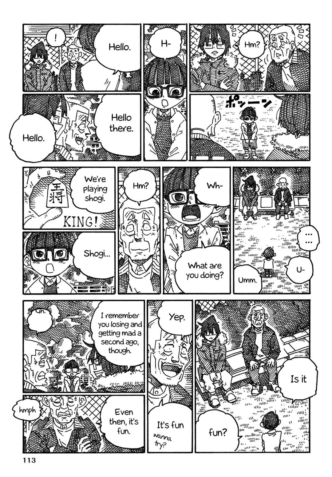 Hatarakanai Futari Chapter 1829 - Page 5
