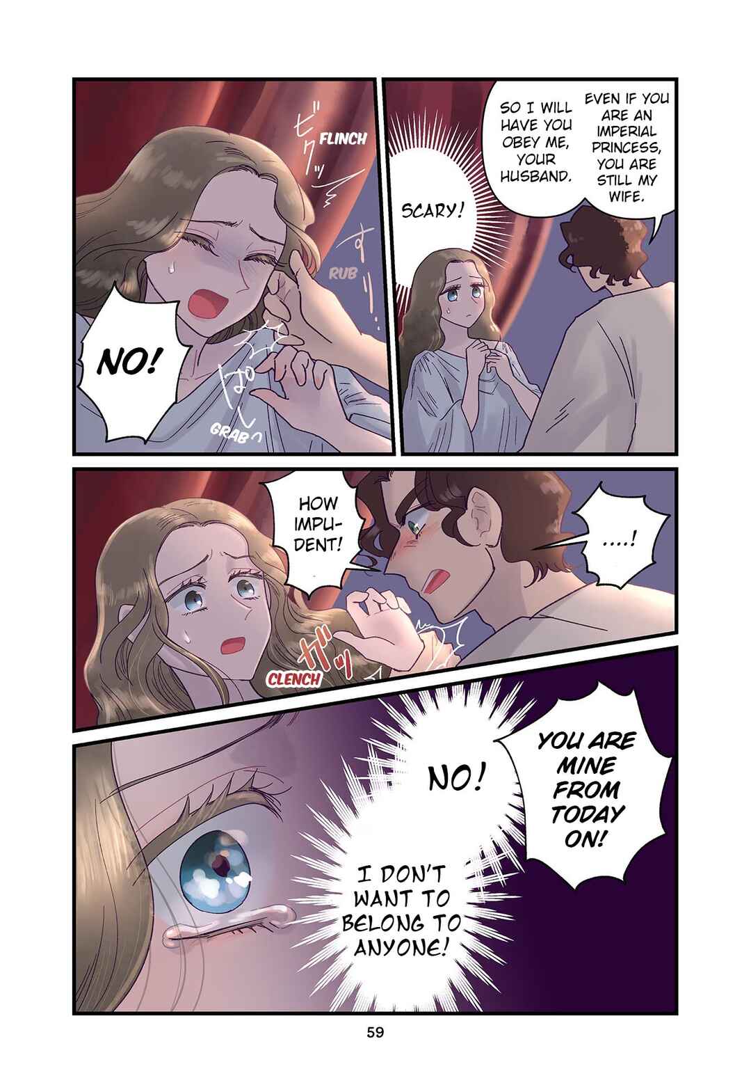Anna Komnene Chapter 31 - Page 15