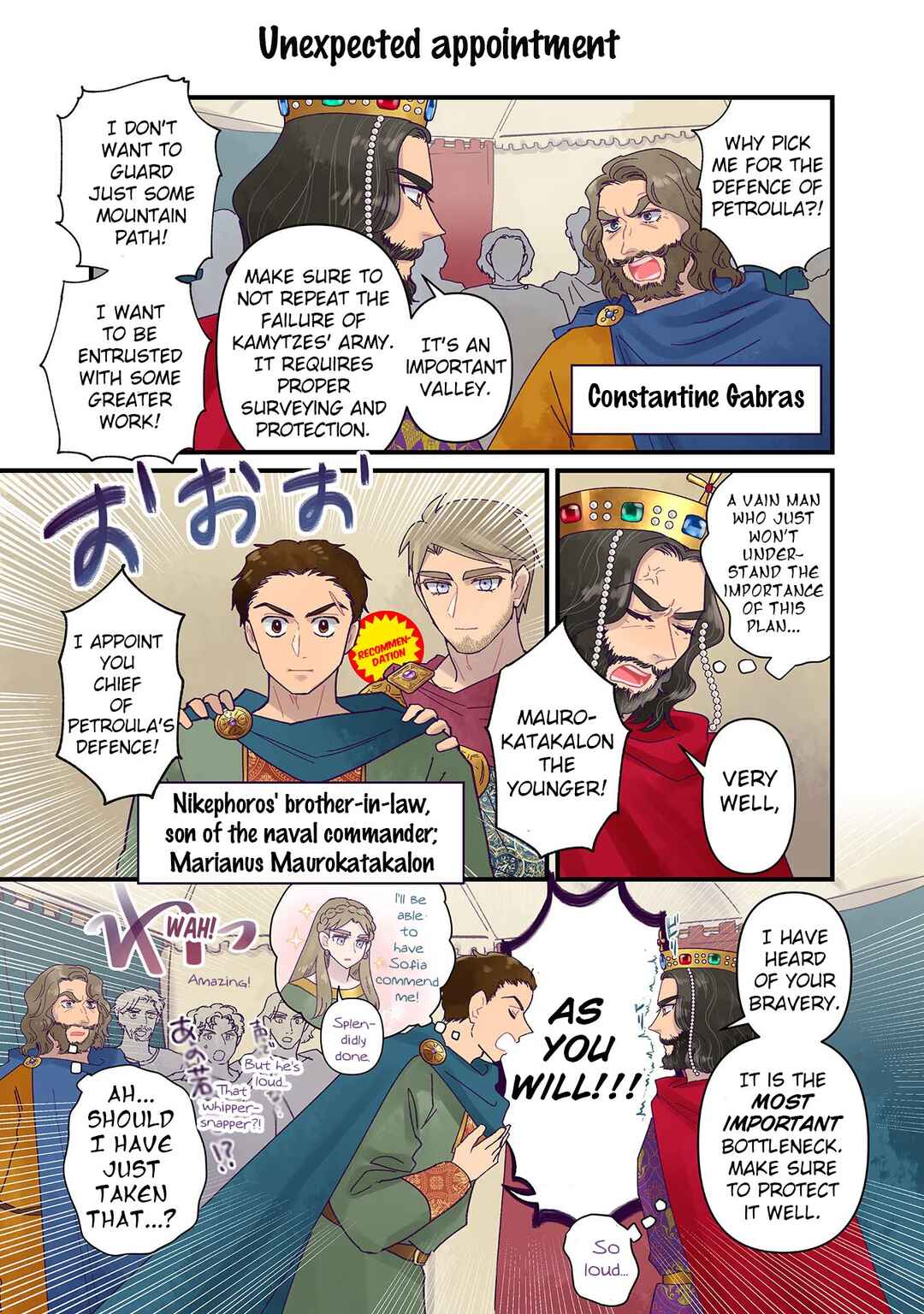 Anna Komnene Chapter 31 - Page 3