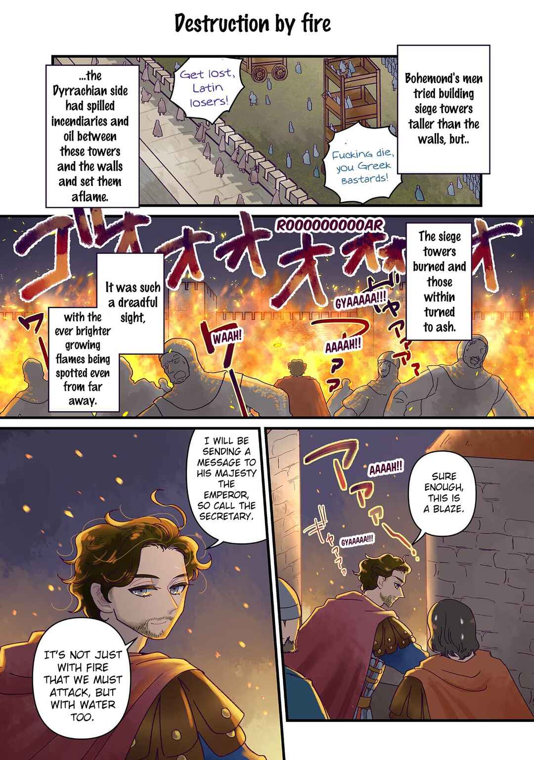 Anna Komnene Chapter 31 - Page 5