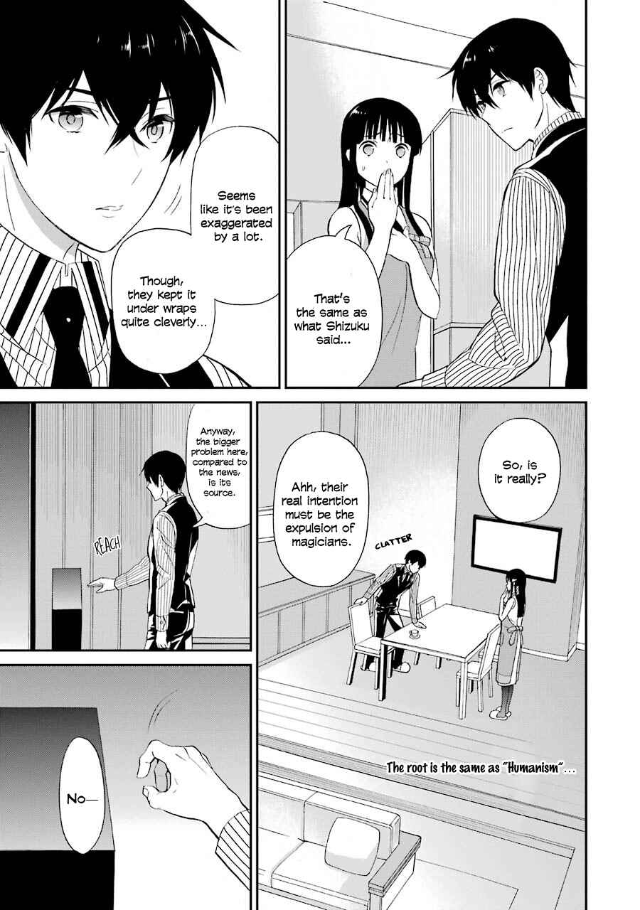 Mahouka Koukou no Rettousei - Raihousha-hen Chapter 17 - Page 10