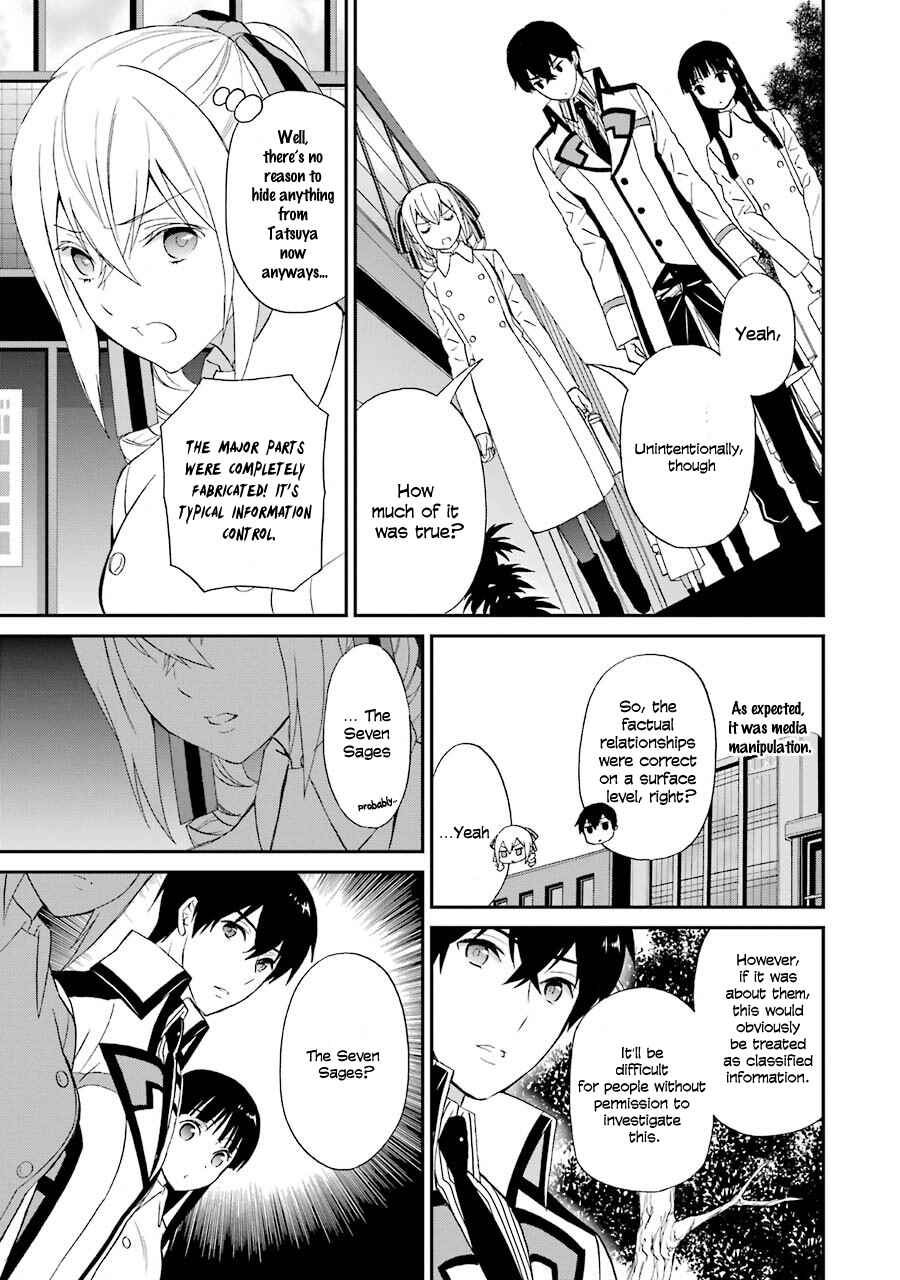 Mahouka Koukou no Rettousei - Raihousha-hen Chapter 17 - Page 14