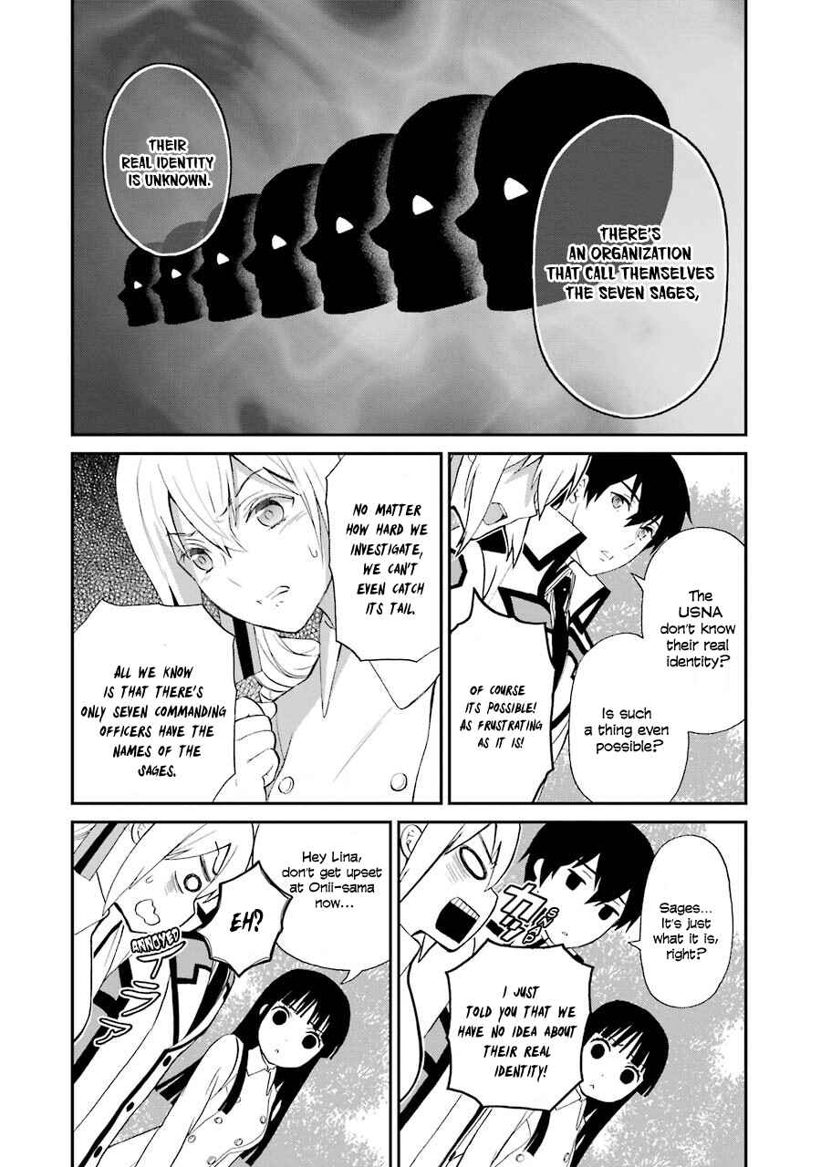 Mahouka Koukou no Rettousei - Raihousha-hen Chapter 17 - Page 15