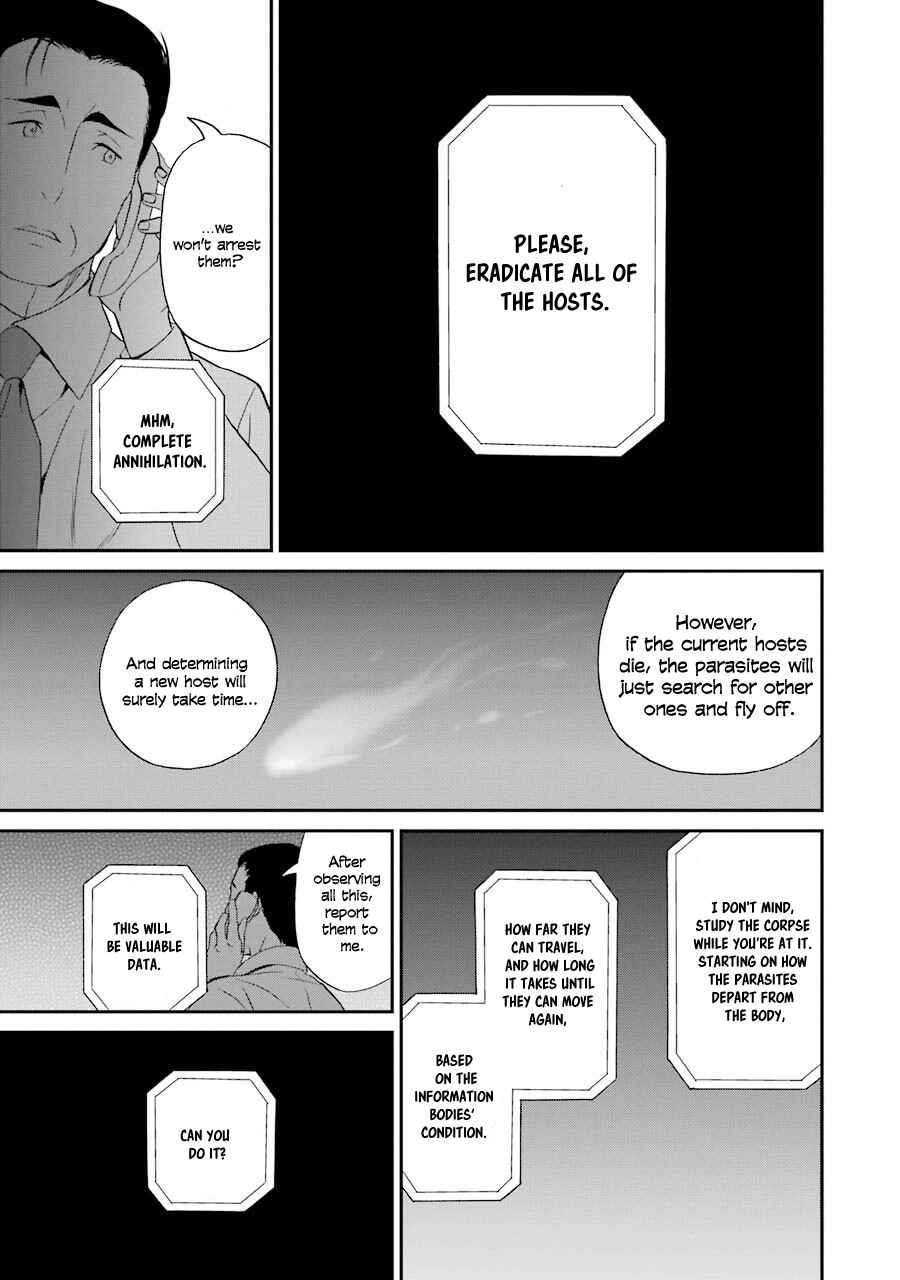 Mahouka Koukou no Rettousei - Raihousha-hen Chapter 17 - Page 6