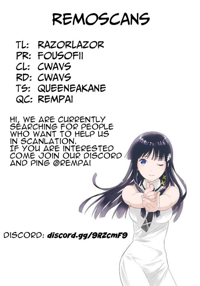 Mahouka Koukou no Rettousei - Raihousha-hen Chapter 17 - Page 1
