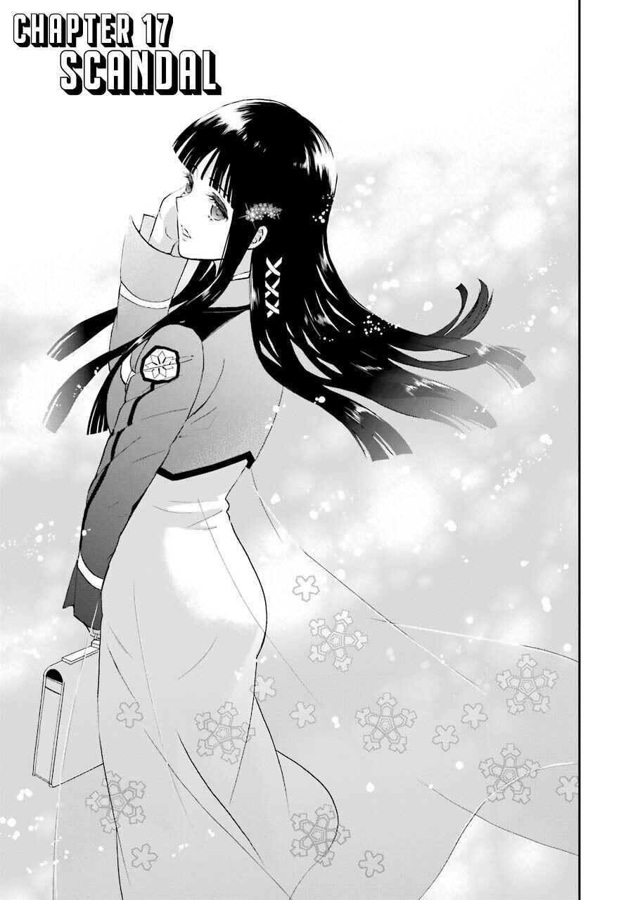 Mahouka Koukou no Rettousei - Raihousha-hen Chapter 17 - Page 2