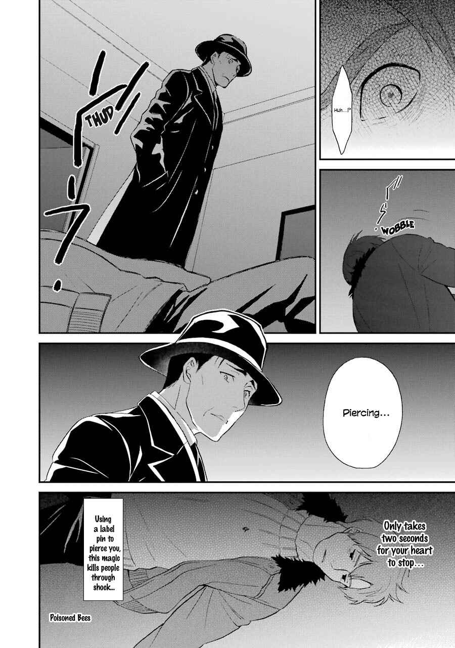 Mahouka Koukou no Rettousei - Raihousha-hen Chapter 17 - Page 21