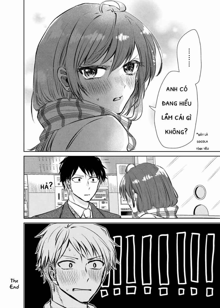 Giri Choko Girai no Danjo (Pre-Serialization) Chapter 1 - Page 4