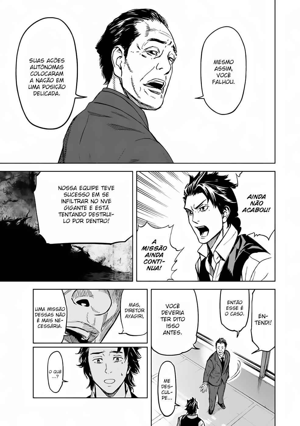 Okitenemuru Chapter 67 - Page 10