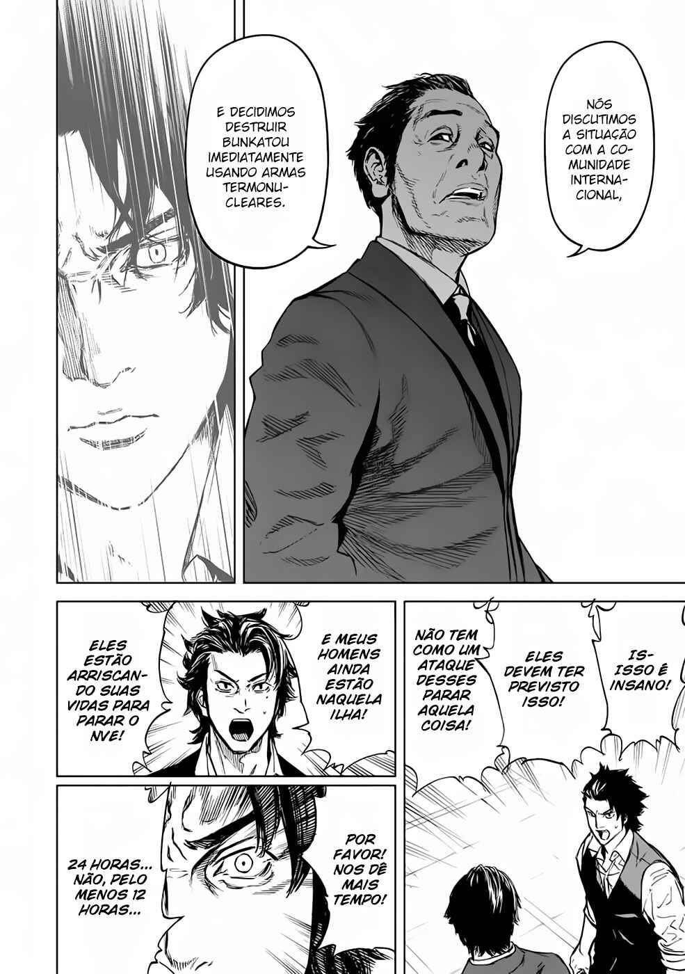 Okitenemuru Chapter 67 - Page 11